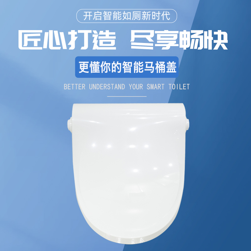 大家如何選購馬桶轉(zhuǎn)轉(zhuǎn)墊？